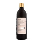 Triphala Juice - Image 11