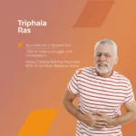 Triphala Juice - Image 4